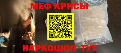 гидропоника Аргун
