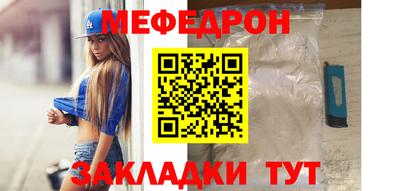 гидропоника Аргун