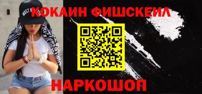 амфетамин Апрелевка