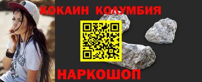 экстази Апшеронск