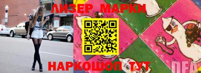 гидропоника Аргун