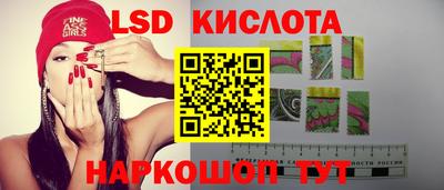 амфетамин Апрелевка