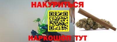 экстази Апшеронск