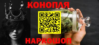 гидропоника Аргун
