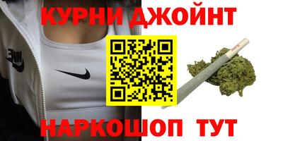 гидропоника Аргун