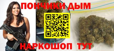экстази Апшеронск