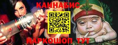 гидропоника Аргун