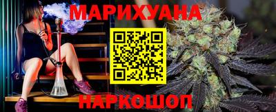 гидропоника Аргун