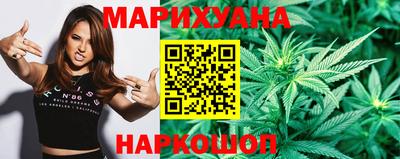 экстази Апшеронск