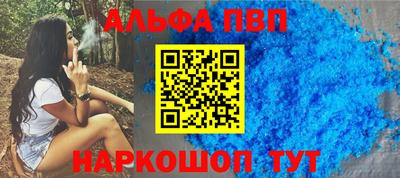 гидропоника Аргун