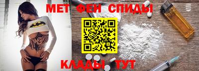 гидропоника Аргун