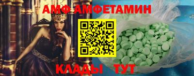 гидропоника Аргун