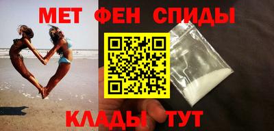 гидропоника Аргун