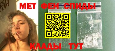 экстази Апшеронск