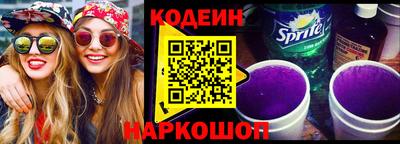 амфетамин Апрелевка