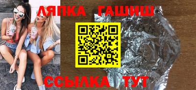 экстази Апшеронск