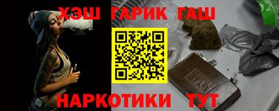 амфетамин Апрелевка