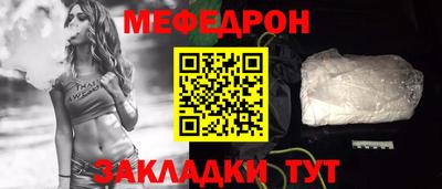 амфетамин Апрелевка