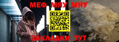 экстази Апшеронск